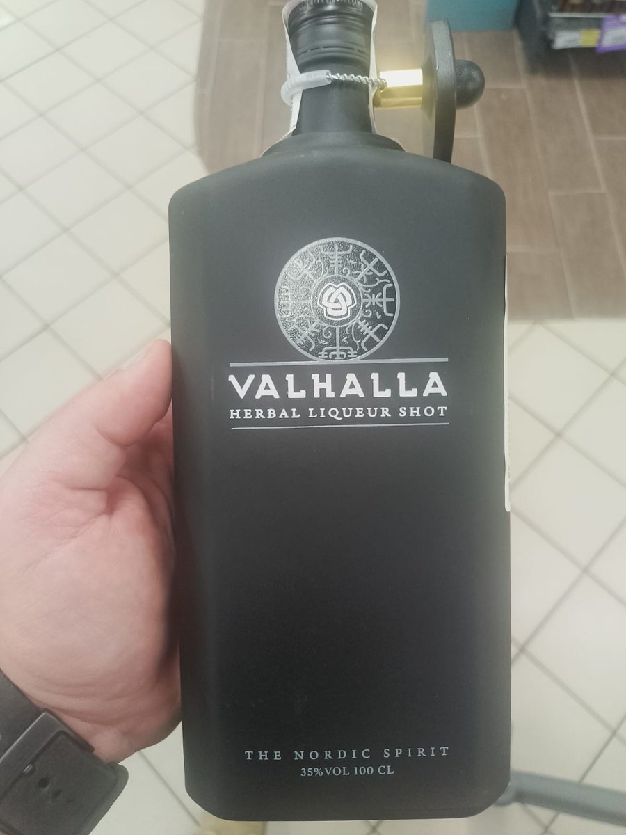 Вказую прямий шлях до  Вальхалли