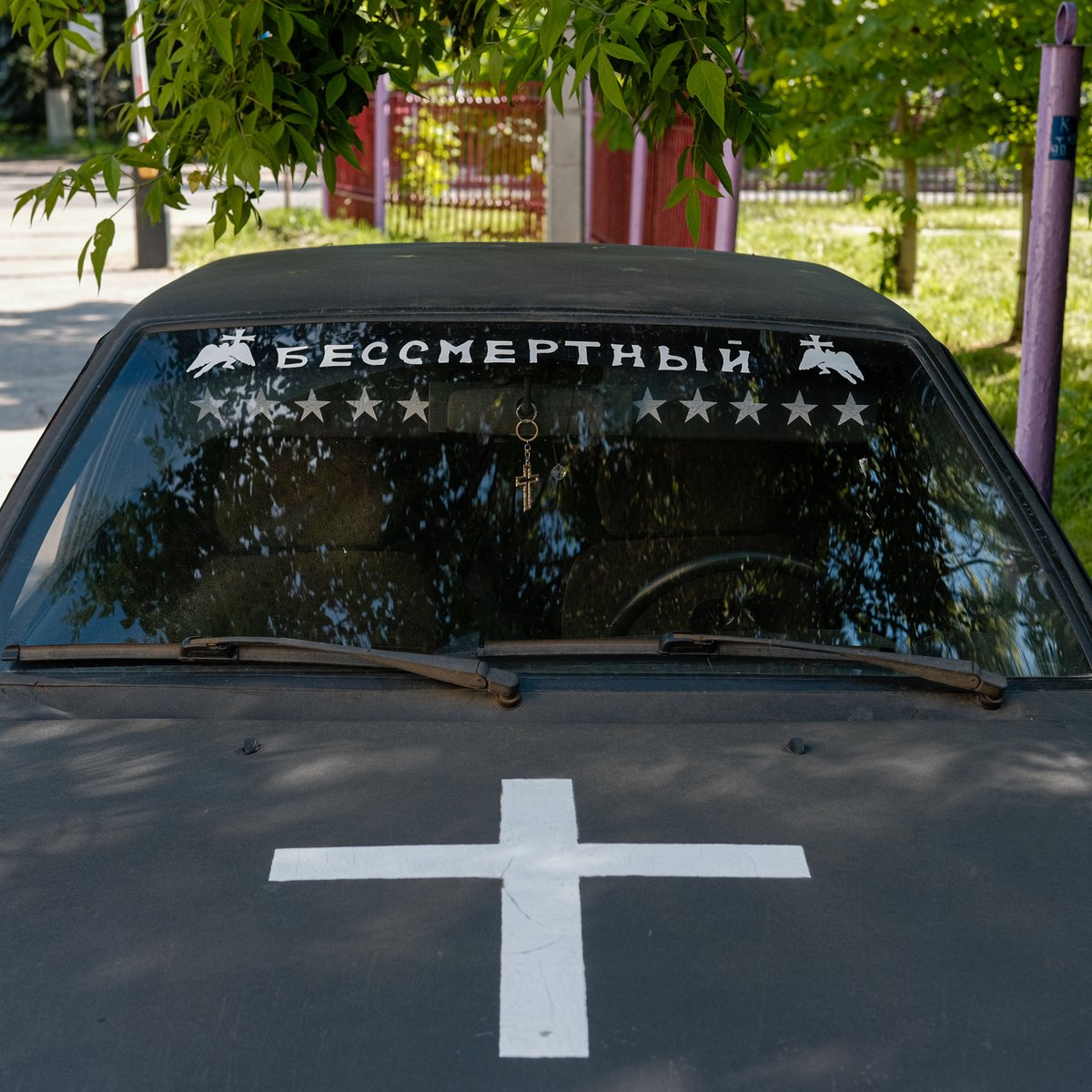 автозаводские вайбы