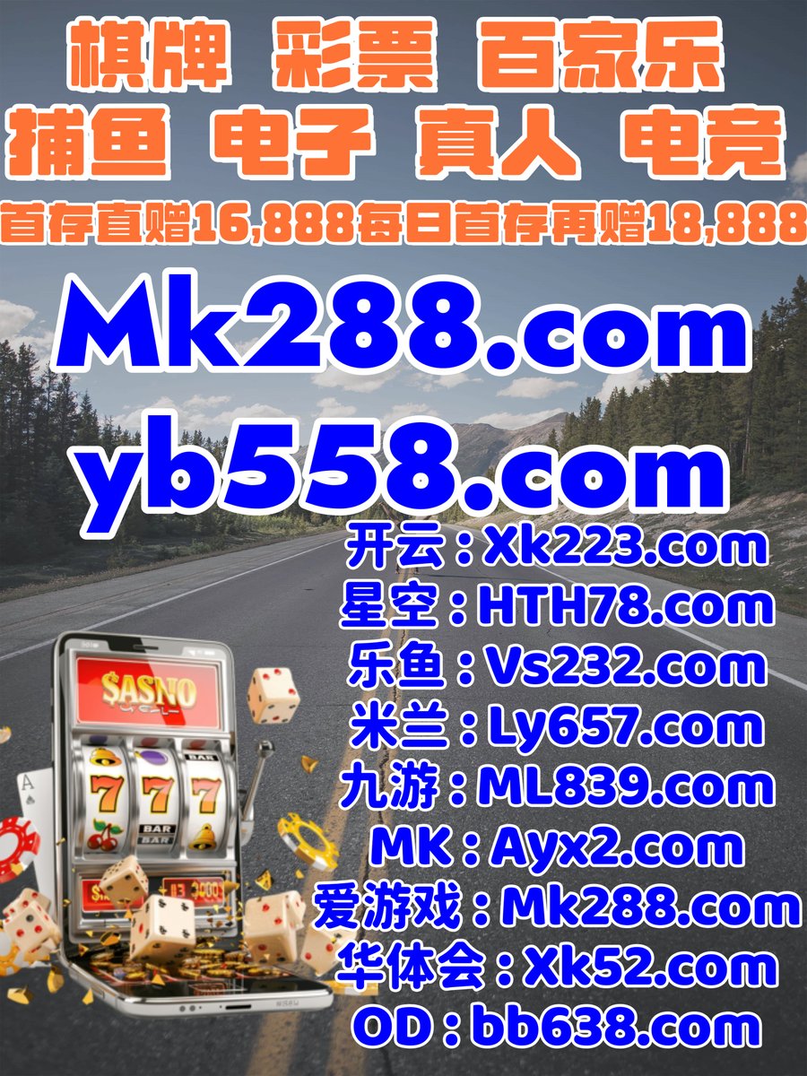 ObinaJavis's tweet photo. 🍃🔝🪲♍️ 
开云体育🌿百家乐
米兰体育
南宫28👓博鱼
香港六合彩 https://t.co/kLeT2kjoXg