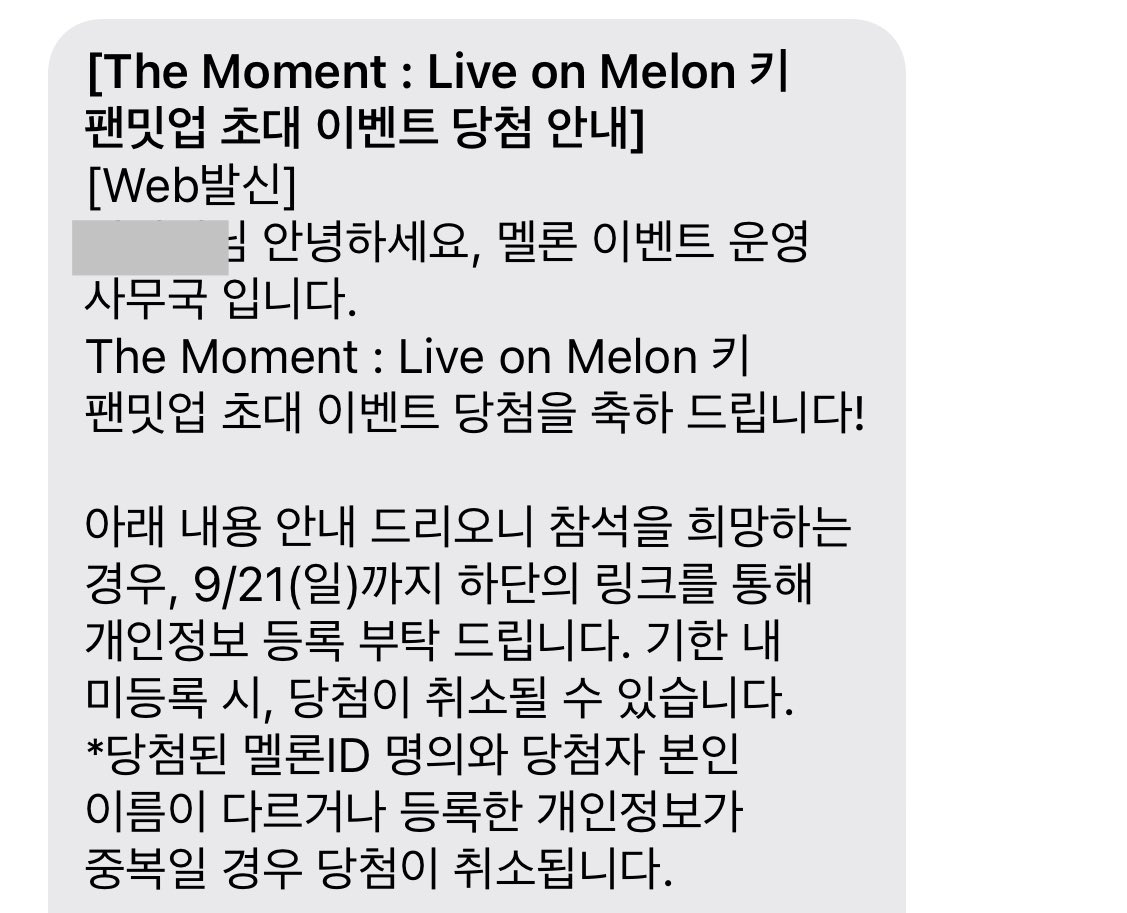 jjongx525's tweet photo. 김기범 좋아하니 무료로 공연을 다보네
사녹 미당첨 아티스트 1인🩵 https://t.co/icBfoK3rMN