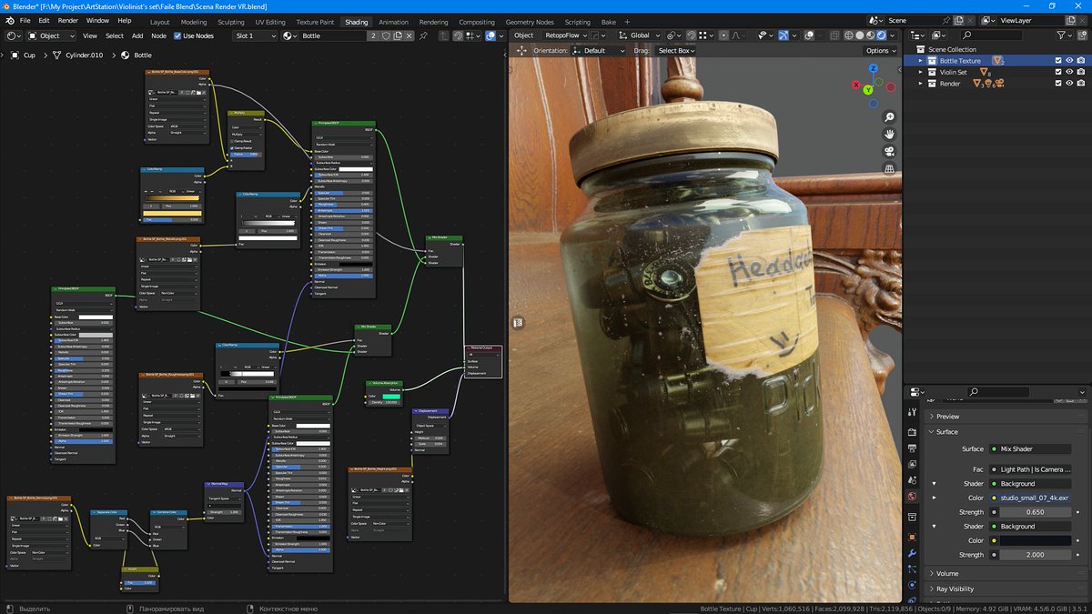 How are you, artists? I wrote a post on LinkedIn where I shared my recipes for a delicious dish with the community – 3D art – Making of Violinist's Set I hope this will be useful for you. linkedin.com/pulse/making-v…