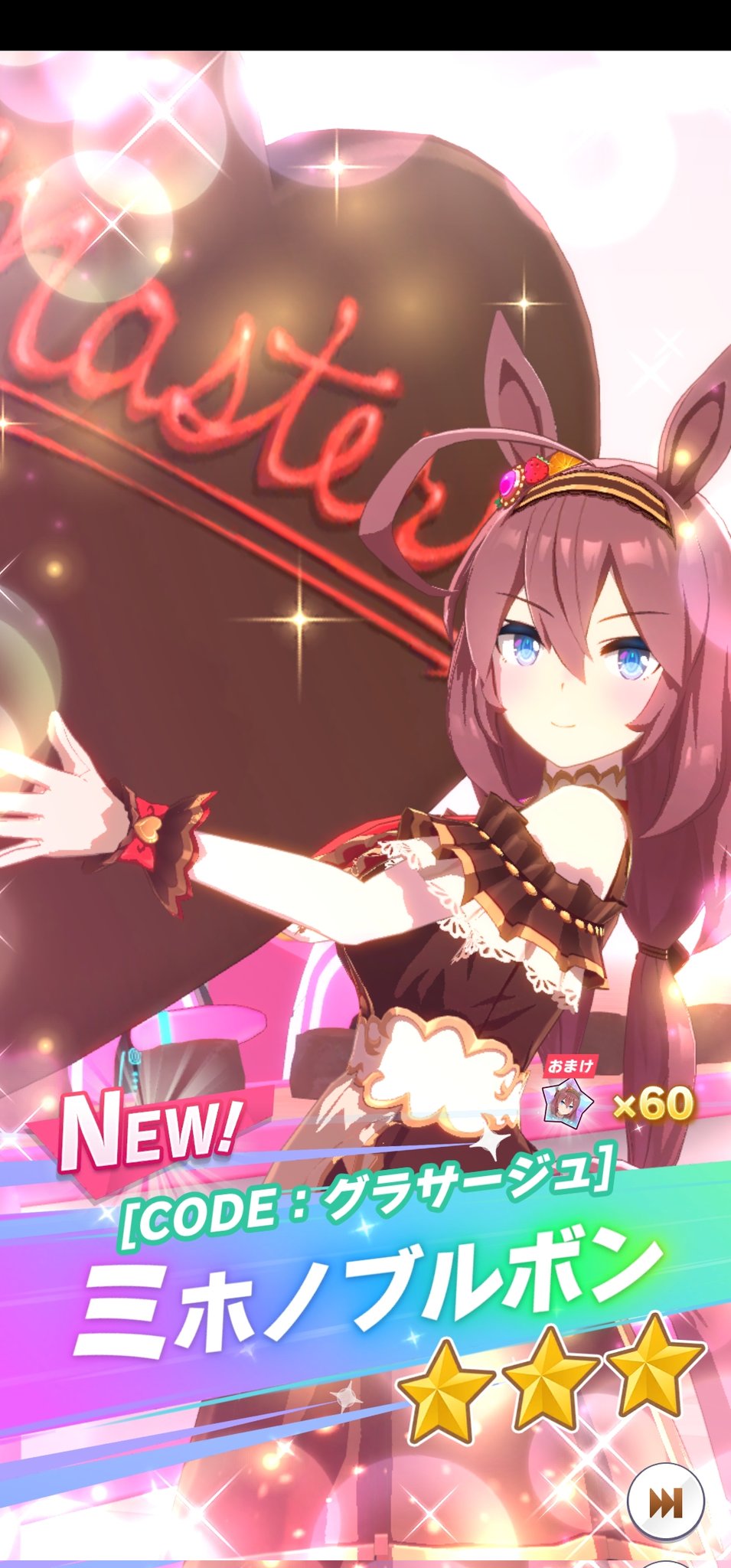 Shii♡フォロ割おまとめ様♡ありがとうございます♡ 蘇我ふぉすた🇲🇭@きりとおしえな (@STSTS811): 