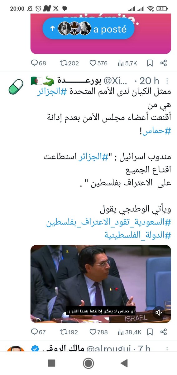 Foufa Hamid tweet media
