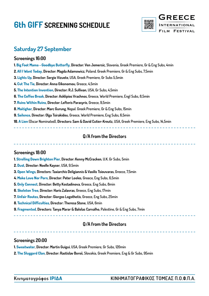 Greece International Film Festival tweet media