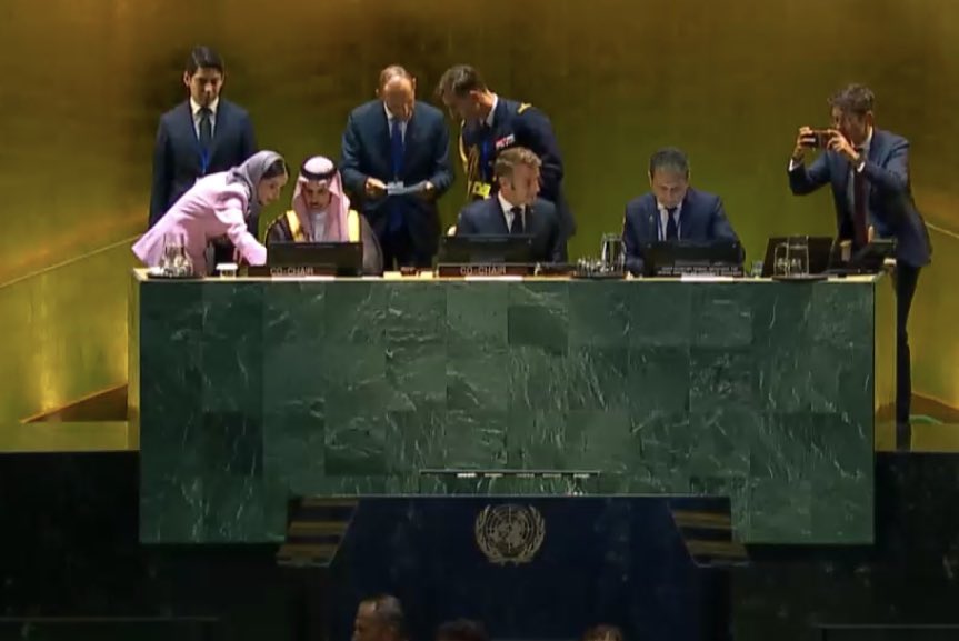 #مؤتمر_حل_الدولتين