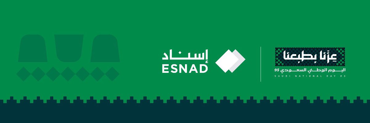 law_mazyd's tweet photo. #عزنا_بطبعنا_95 
مبروك لأسرة #اسناد اطلاق الهوية الجديدة بالتزامن مع المناسبة الوطنية 👏👏👏👏👏 https://t.co/otovnn4Dfz