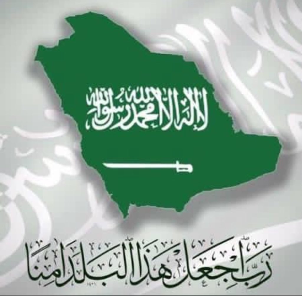 منيف نايف السبيعي (@muneef794) on Twitter photo 