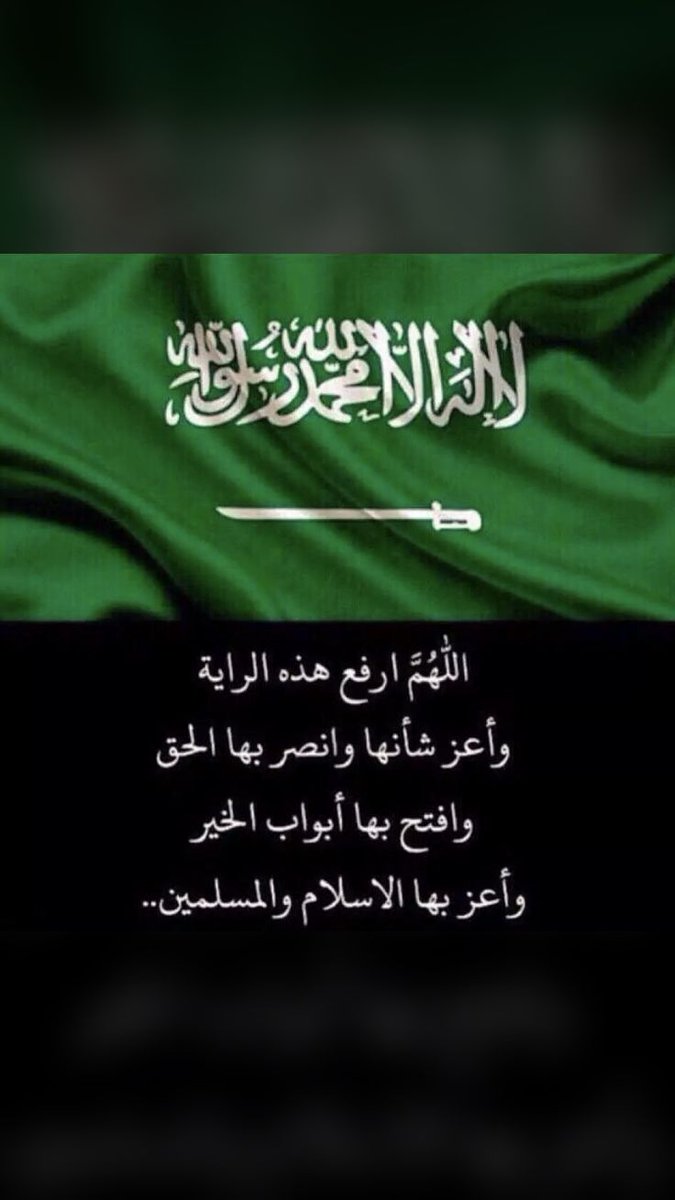ملاك 🖤 Angela tweet media