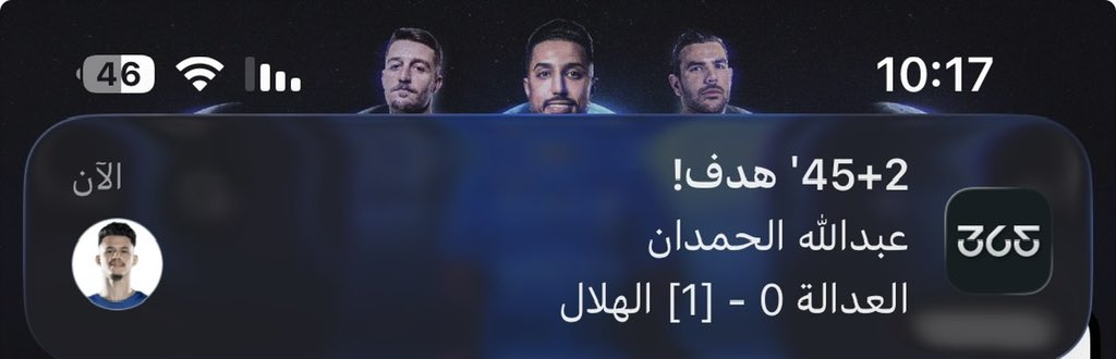 lst_ar7's tweet image. الحمدداااااااااااان والاول ي عمري👏🏼👏🏼💙
#الهلال_العداله