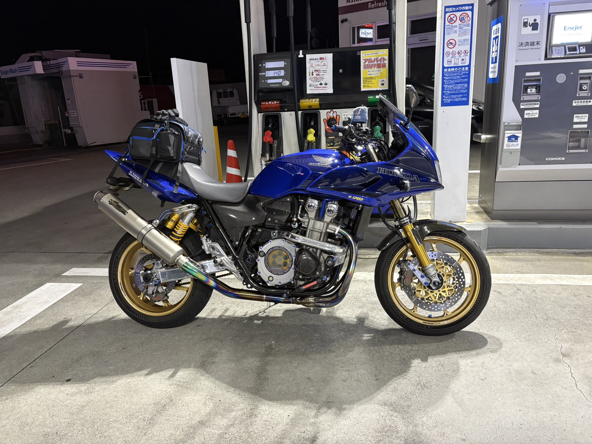 FXタソ⭐️ページです♥️ House of foxy🩷