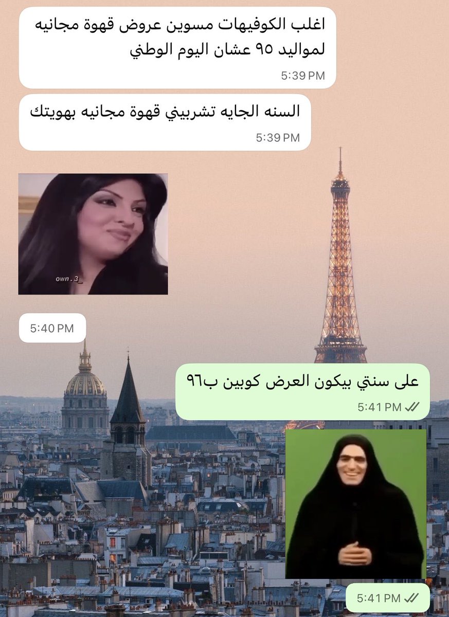 slevinaa's tweet photo. ملكة الاستغلال 🤌🏻 https://t.co/UUj9k8i2Nw