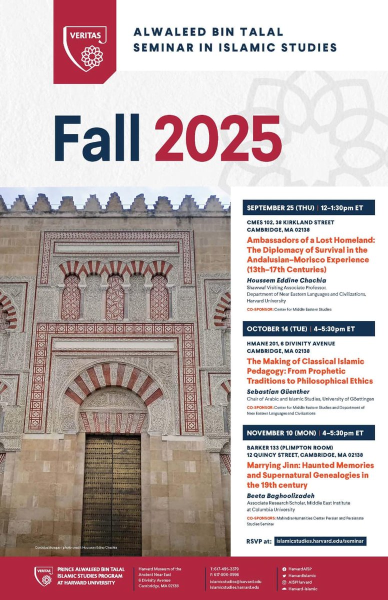 Houssem E. Chachia حسام الدين شاشية tweet media