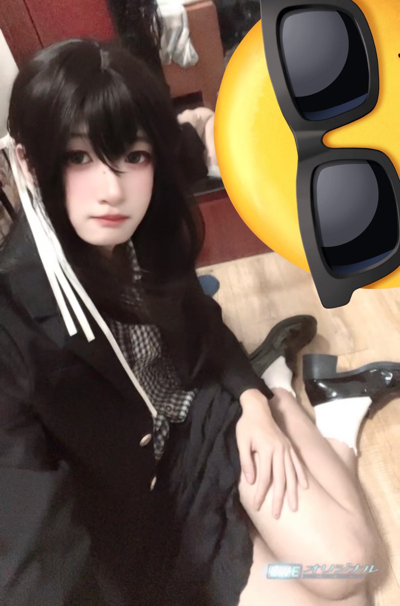 臭美一下捏～
#男の娘  #雌堕男娘  #伪娘