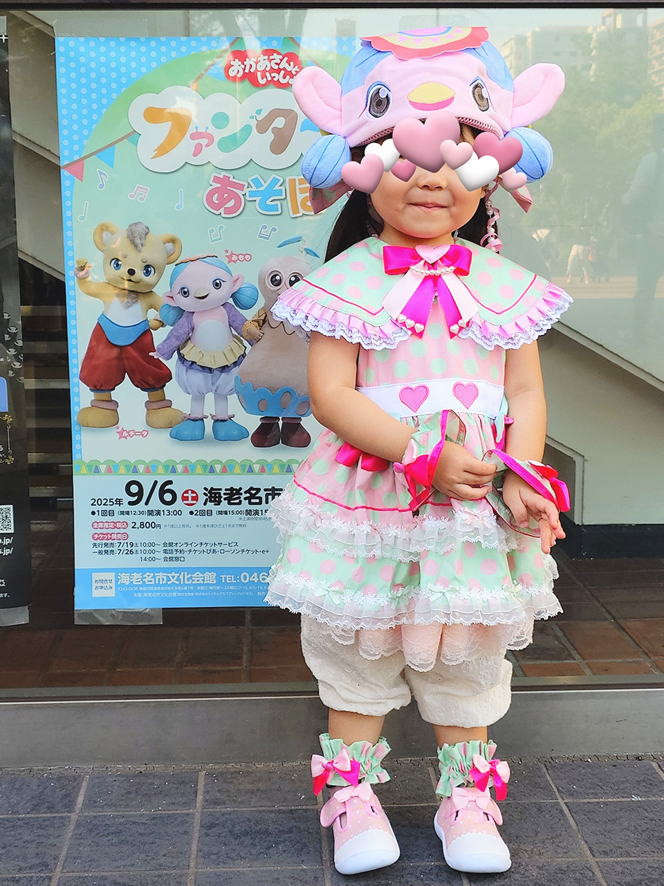チェリー様　ご予約商品になります　（8/21頃予定） 🦜🦜🦜 さてさて、Dollybirdで現在受注受付中の チェリーちゃん