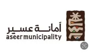 lavend63's tweet photo. مبادرة اللافندر السعودي تعطي خصماً مقداره 30٪ على شتلات اللافندر المحلي  … بمناسبة اليوم الوطني 95 وتتهيأ لتوقيع عدد من مذكرات الشراكة والتفاهم مع عدد من الهيئات منها أمانة منطقة عسير، ومعهد ابحاث النباتات العطرية والطبية بجامعة بني سويف بمصر العربية، ومع جمعية وارفة البيئية. https://t.co/jXAHZur5EZ