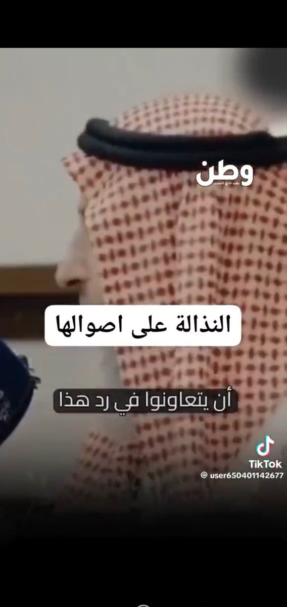 Foufa Hamid tweet media