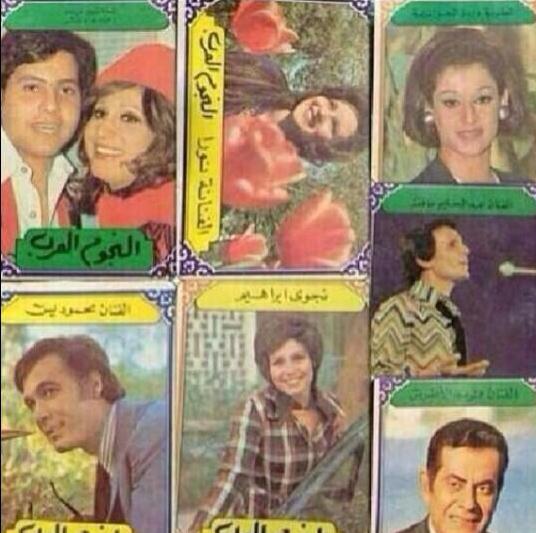 ربما.. كان يشبهني tweet media