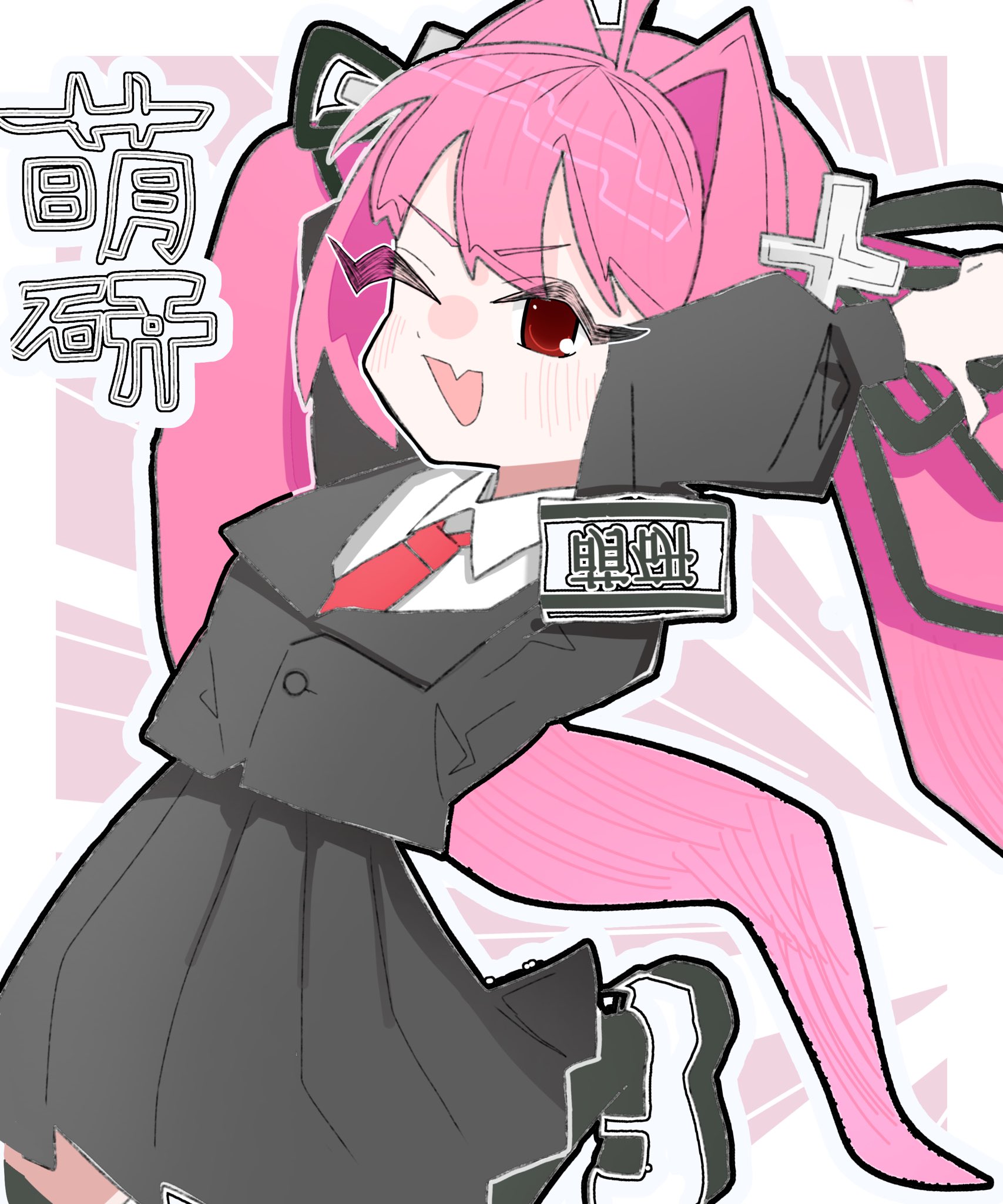 nemolukovichページです(*´꒳`*) 眼珠挖子(@Yanzhuwazi) / X