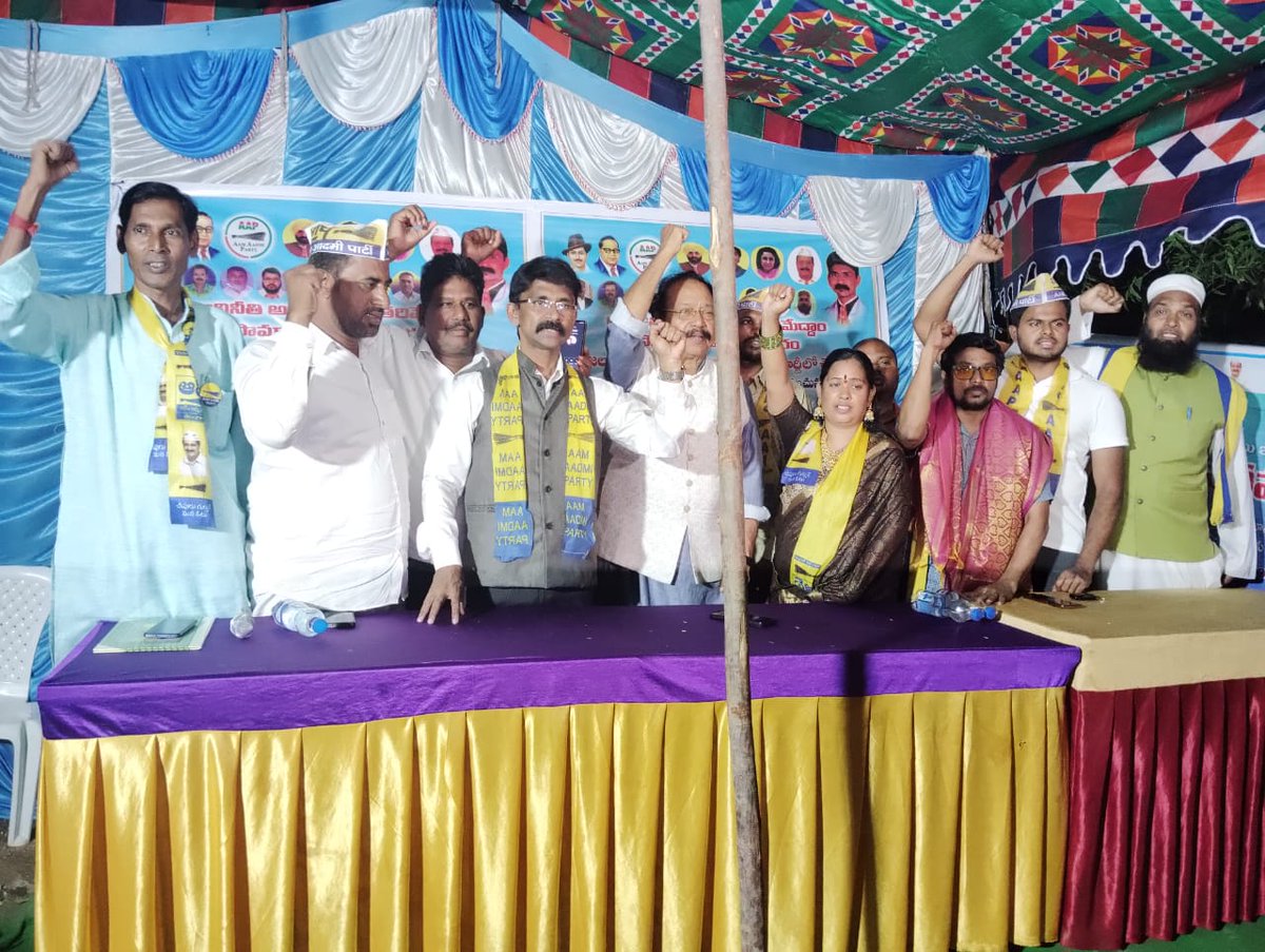 AAP TELANGANA (@aaptelangana) on Twitter photo Aam Aadmi Party Telangana State In-Charge Convenor Shri <a href="/DrDiddiSudhakar/">Dr. Diddi Sudhakar</a> Garu inaugurated Party Office in Sangareddy District under the leadership of Smt. B Uma Rani Garu in the presence of Senior Leaders Shri Dr. Adv. Solomon Raj Garu, Shri Mittapallli Rajeshwar Garu & others. Aam Aadmi Party Telangana State In-Charge Convenor Shri <a href="/DrDiddiSudhakar/">Dr. Diddi Sudhakar</a> Garu inaugurated Party Office in Sangareddy District under the leadership of Smt. B Uma Rani Garu in the presence of Senior Leaders Shri Dr. Adv. Solomon Raj Garu, Shri Mittapallli Rajeshwar Garu & others.