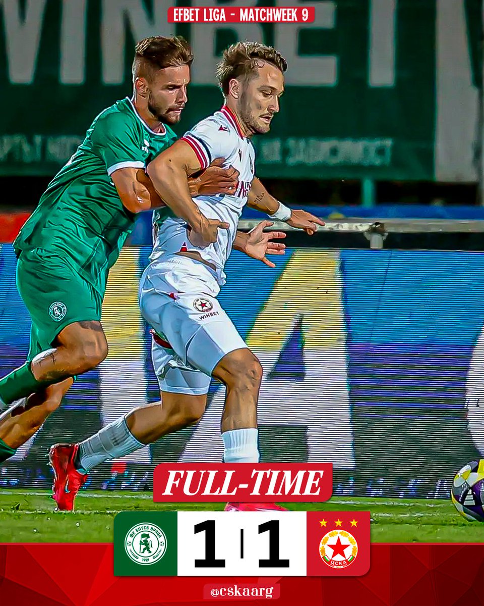 The tragedy continues match after match