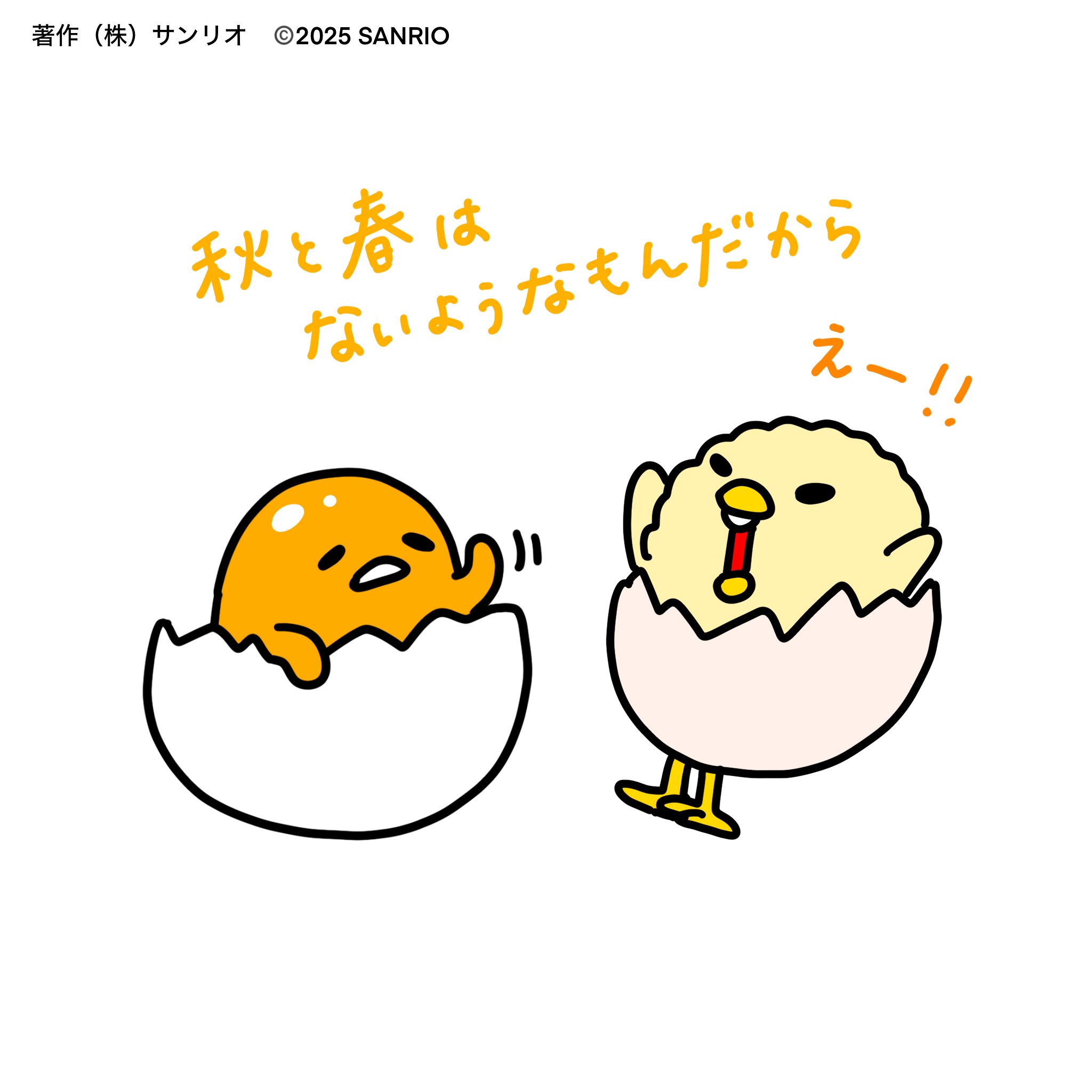 【匿名配送】ご当地きティ　20体　平成　2000年前半ごろ ご当地キティ 開封済 15個 2000年代 ご当地キティ 開封済 15個