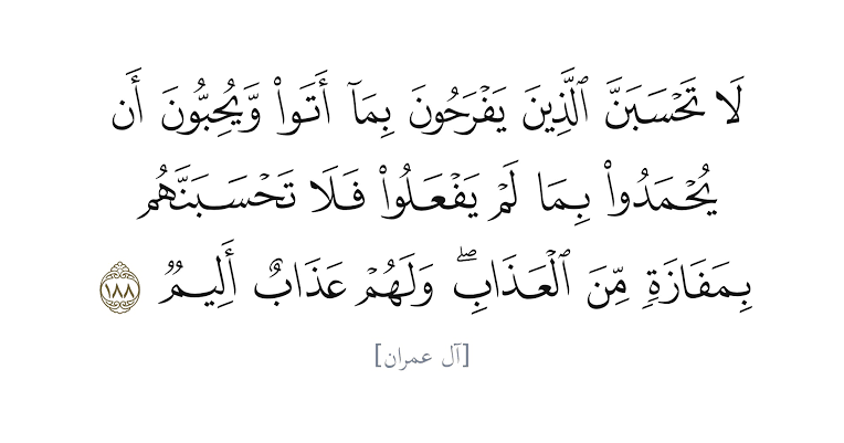 KhaaledSoliman's tweet photo. https://t.co/CRDXGGlsgp