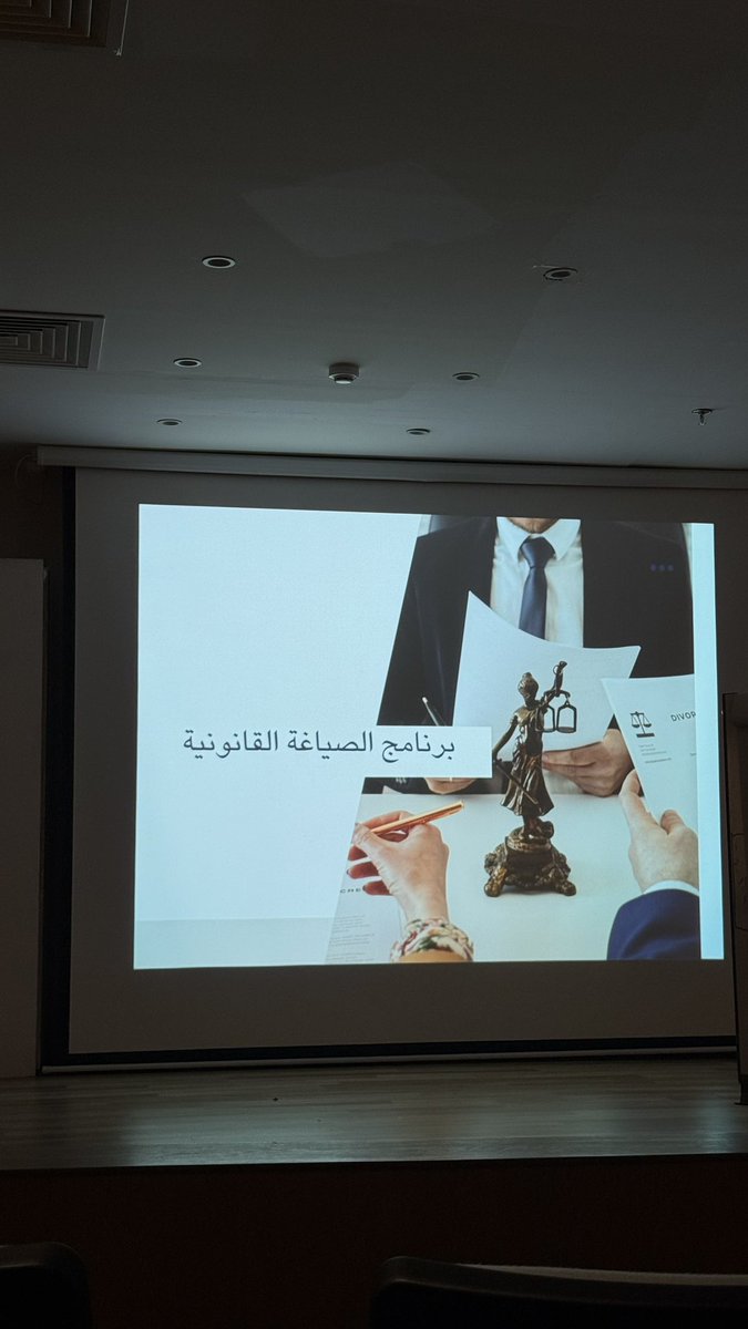InlawHa's tweet photo. يومين من التعلم والتطبيق ، خلال دورة :

    "مهارات الصياغة القانونية الشاملة"
    تجربة ثرية للصياغة القانونية  ✍🏽🌟  .. https://t.co/sOu1LFhmej