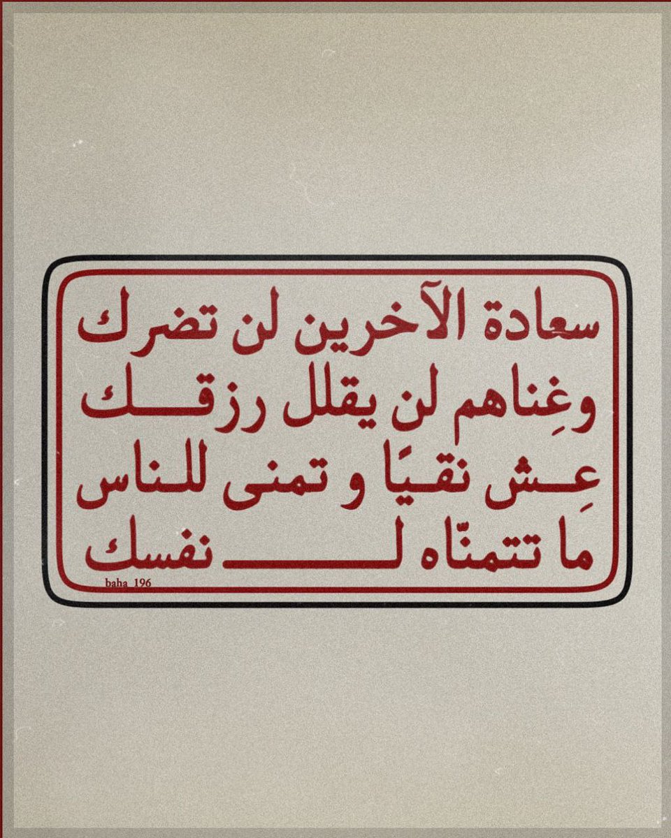 شغف (@48ff_) on Twitter photo 