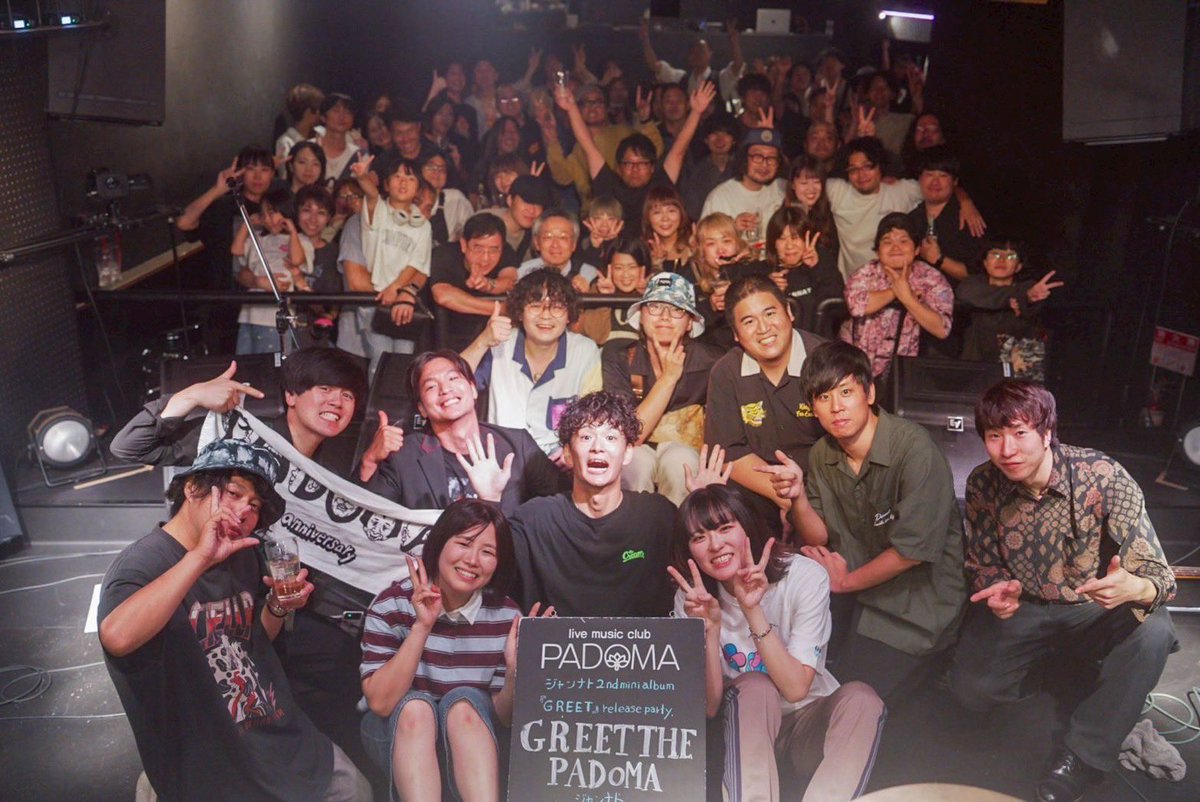 asanoraincoat's tweet photo. ジャンナトありがとー！
みふちゃんにおくてもろて帰宅🙆‍♂️

打ち上げも、ジャンナトが作り出した空間も最高に愛に満ち溢れてました！
おかげさまで楽しかったです✨
皆様ご来場頂きありがとうございました！

次回はちょっと空いて、9/27の姫路ビアフェスです🍻
来れる人乾杯しよーぜー！🎉 https://t.co/G9i7nRakWL