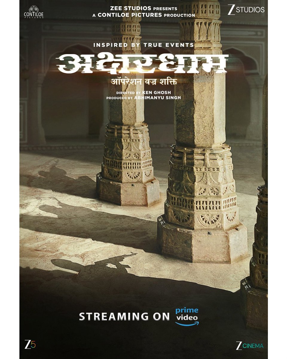 The courage, the sacrifice, the victory.
A mission etched in history!
#Akshardham is now streaming on@primevideoin #AkshayeKhanna @kenghosh19 #AbhimanyuSingh #UmeshKrBansal@girish.johar@pragatideshmukh <a href="/zeecinema/">.</a> @contiloepictures