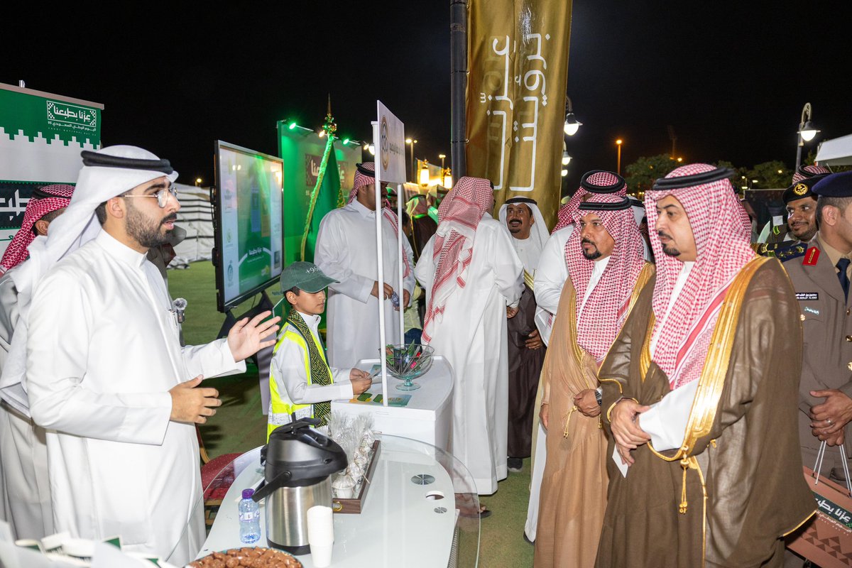 #صور | شارك فريق نادي الغوطة اليوم بفعاليات اليوم الوطني في حديقة موقق ، وسط أجواء مليئة بالفرح والانتماء للوطن الغالي🇸🇦
-
#اليوم_الوطني_السعودي_95  #عزنا_بطبعنا 
#نادي_الغوطة #المسؤولية_الاجتماعية 💚