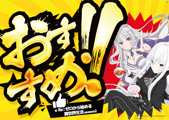 dynam_00299's tweet image. 🌾🌾#ダイナム 富山南店です🌾🌾

9/23(祝)　9時開店予定
『オススメ機種設置』
9/21～27

🔻新台ネオアイム稼働中🔻
dynam.jp/branch/40-299

#dynam #pachinko #pachislot