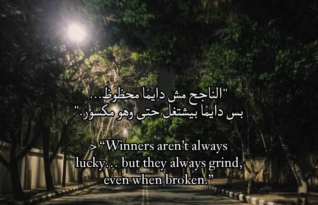 SiadMahame11803's tweet photo. يلا تصبحو ع خير https://t.co/aMZOYzS735
