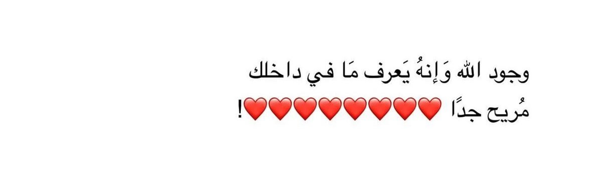 ESLAM200027's tweet photo. https://t.co/c36wh5fSYo