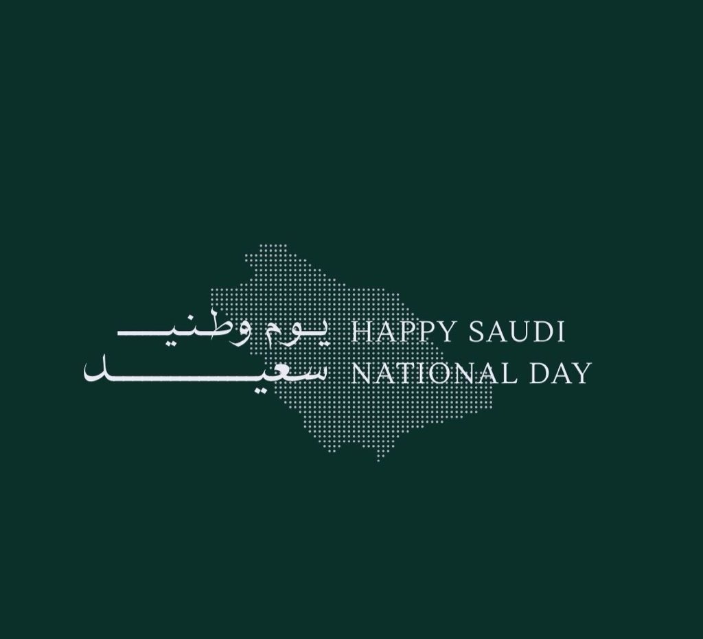 🤍🤍🤍

#اليوم_الوطني_السعودي_95