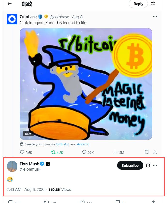 jpsp678's tweet image. 为什么巫师可以长拿，为什么巫师会有那么多建设者？为什么巫师社区那么活跃？
$Xwizard 起因是 OKX 短暂地将其 Twitter 横幅更改为一个巫师图像
横幅后来被移除，但代币的追随者依然存在，支持者们组织成团体来推广它。（采摘自OKX钱包AI分析代币）…