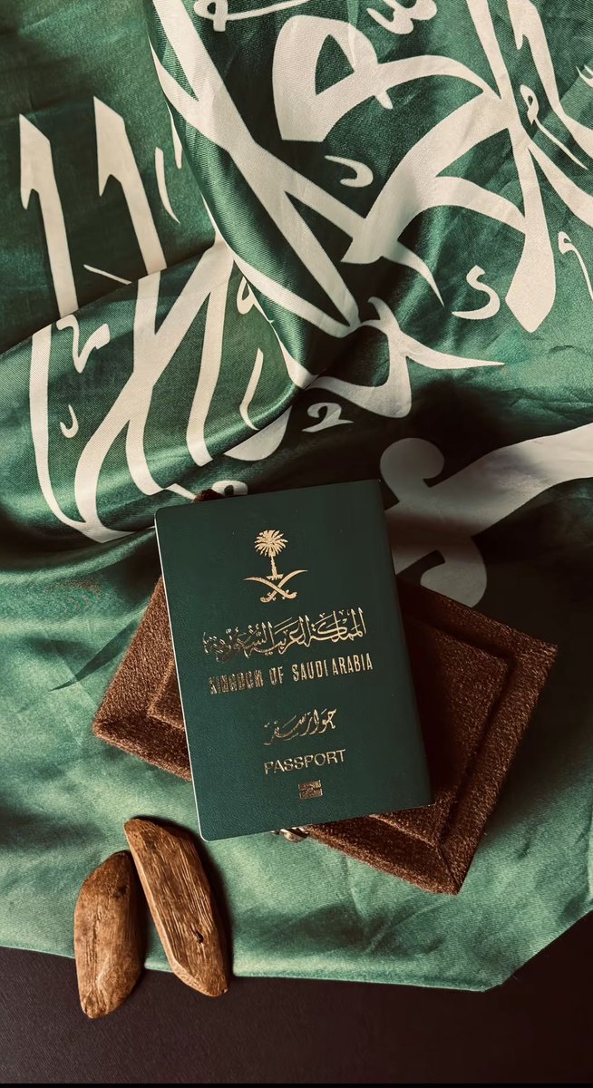 mnaier_al's tweet photo. عز وفخر 💚💚💚 https://t.co/HnqXyCTkeK