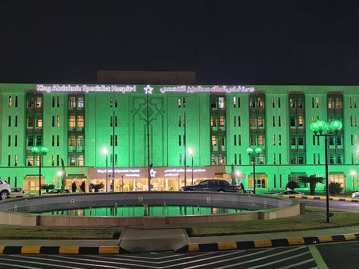 TaifHCluster's tweet photo. 🇸🇦 | مكونات #تجمع_الطائف_الصحي تتوشح اللون الأخضر ابتهاجاً واعتزازاً بذكرى #اليوم_الوطني_السعودي95 ، في لوحة تعكس حب الوطن  وتجسد رعاية وصحة الوطن والمواطن . https://t.co/xtc6rL8G54