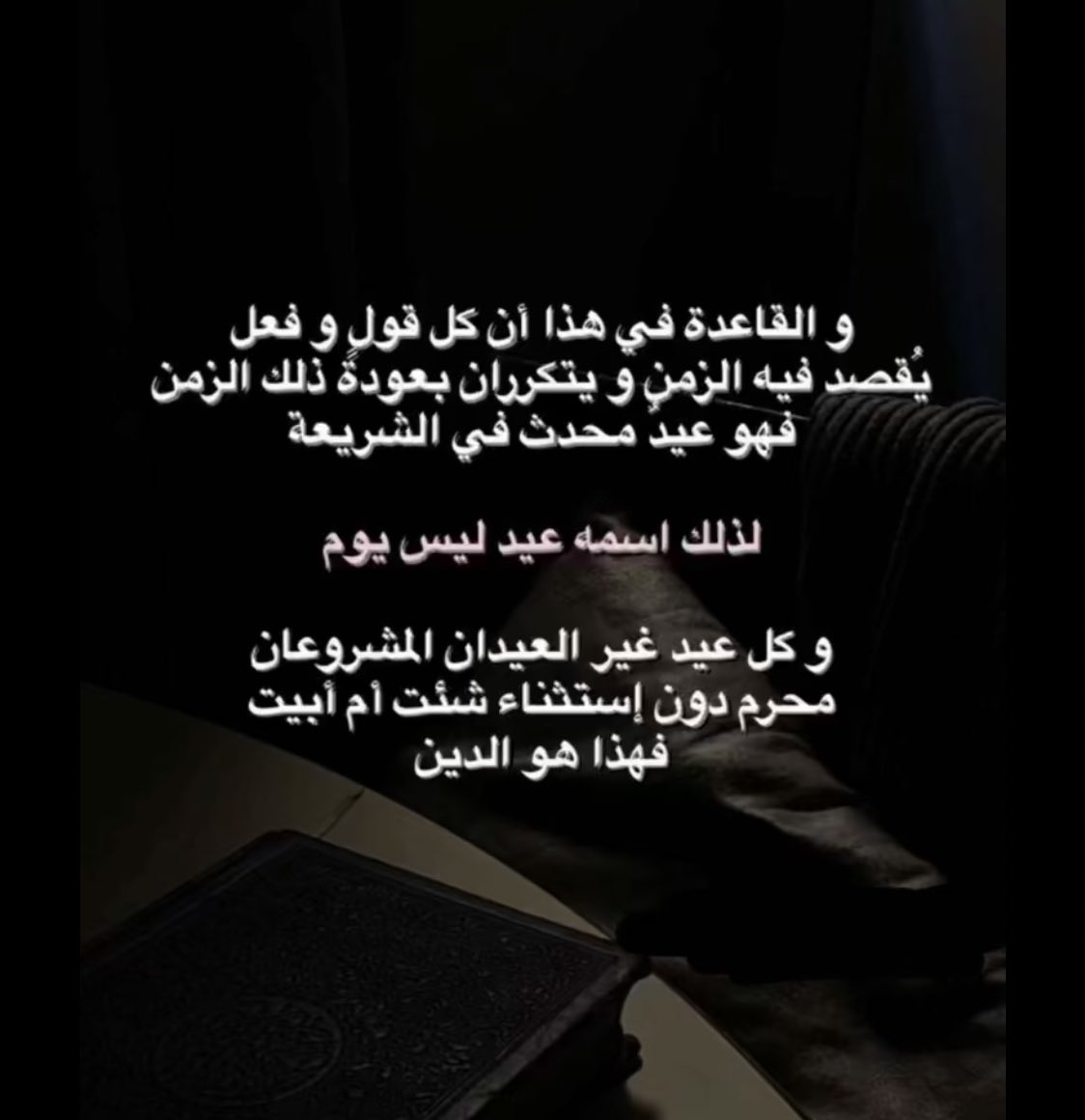 الـ𓂆ـرزينة| إشراقة فجر 🌧️🎈 tweet media