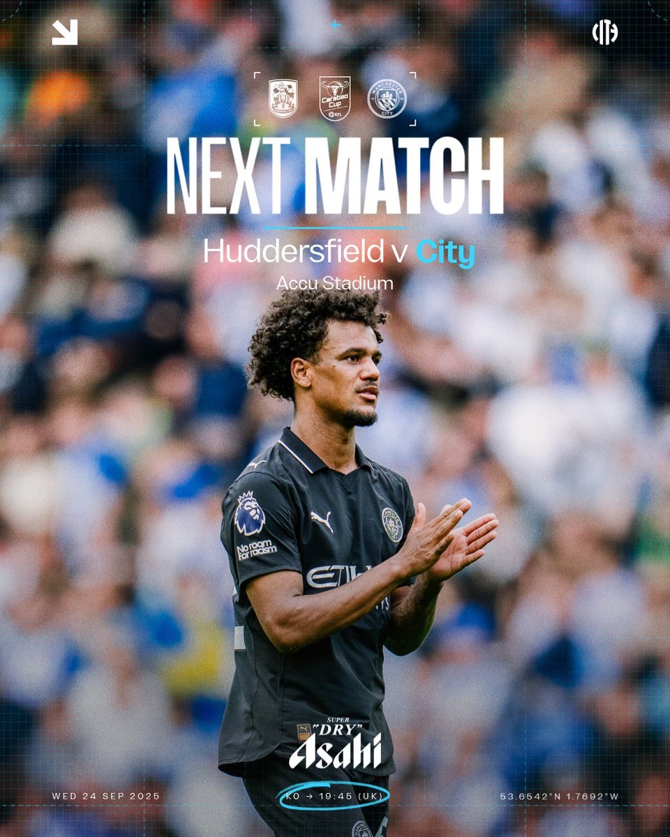 日本未発売 マンチェスターシティ 3冠 優勝記念 VIP ユニフォーム