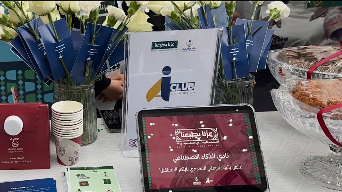 haaz911's tweet image. Today a member,tomorrow a president🌟.
حد عنده اعتراض لا سمح الله✋🏻
#csis_nu 
#جامعة_نجران 
#سجايا