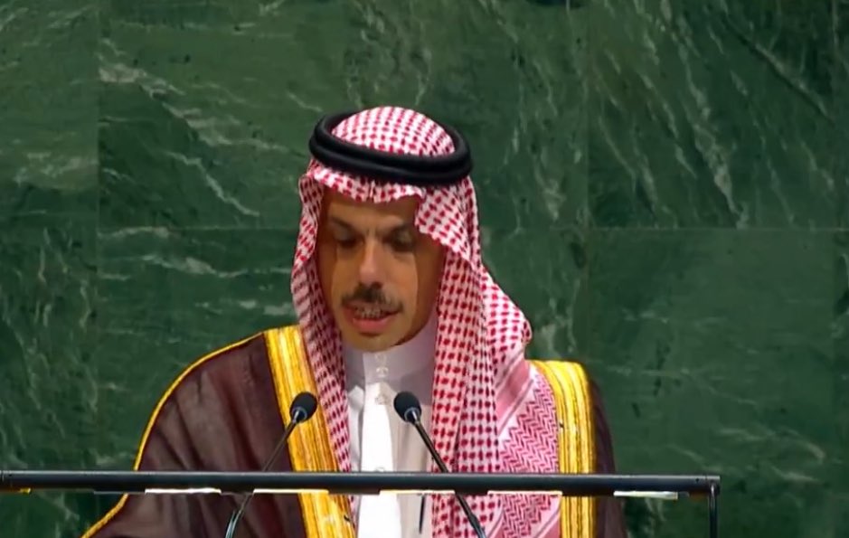 وزير الخارجية السعودي: نشكر الدول التي اعترفت أو تنوي الاعتراف بالدولة الفلسطينية. 🇸🇦