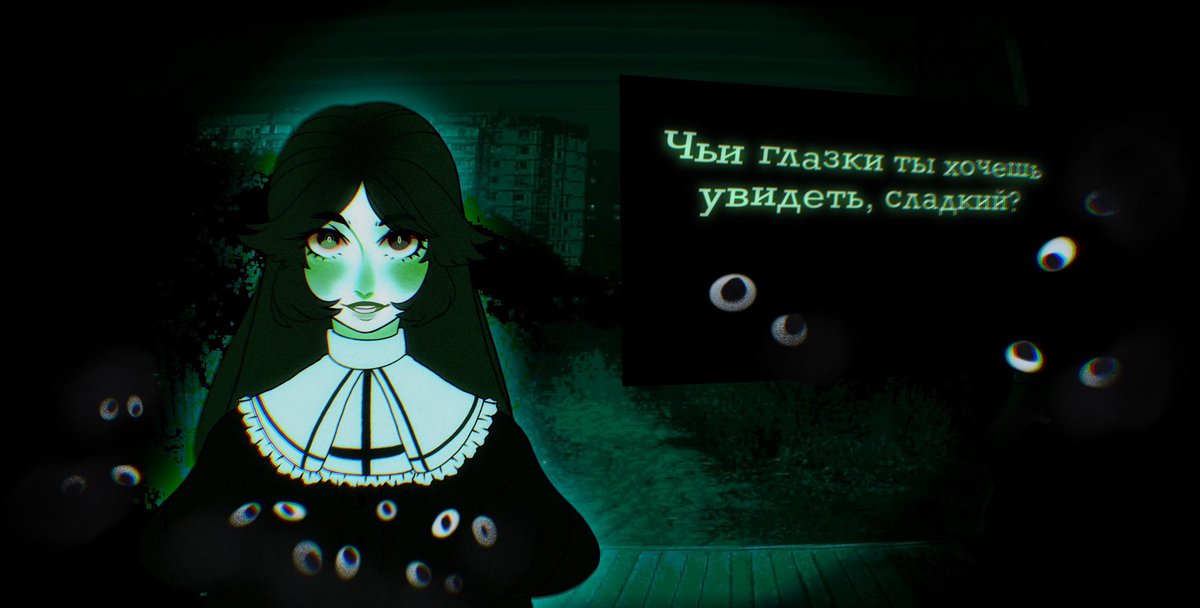 my bestie’s OC in concept of “No, I’m not a Human” game 

#art #oc #digitalart
