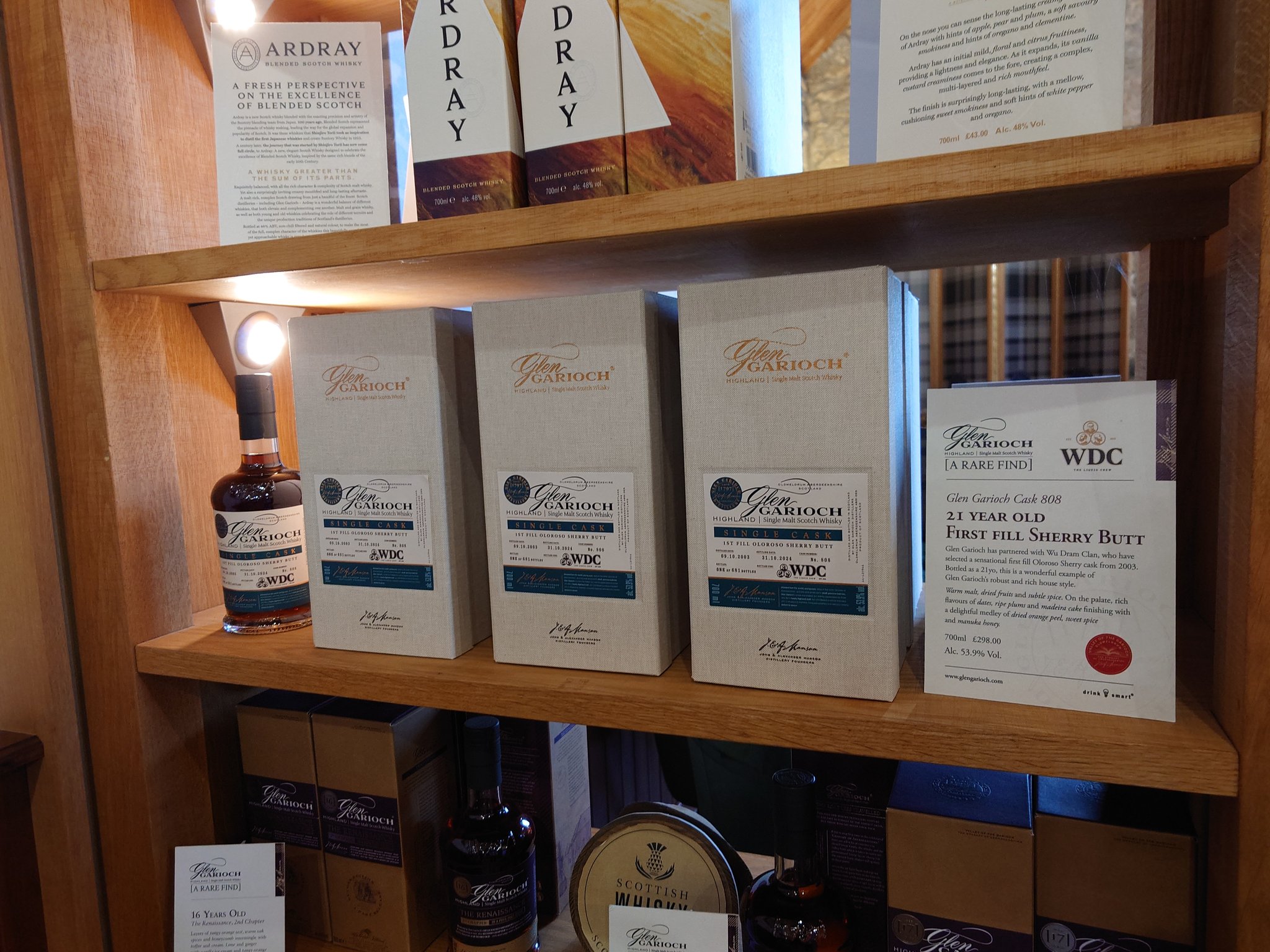 津貫　ラムカスク　KFWS シングルカスク津貫 2017 Kyoto Fine Wine and Spirits