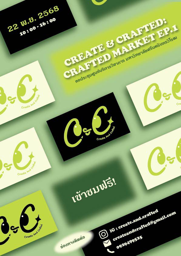 Create and Crafted tweet media