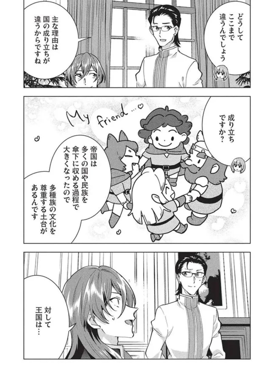 humi746 (@humi746) / X