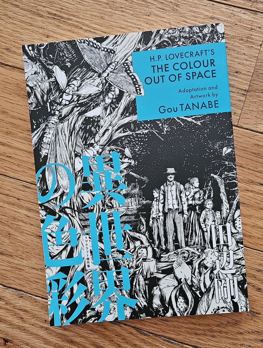 Jeffrey Talanian ~ North Wind Adventures tweet media