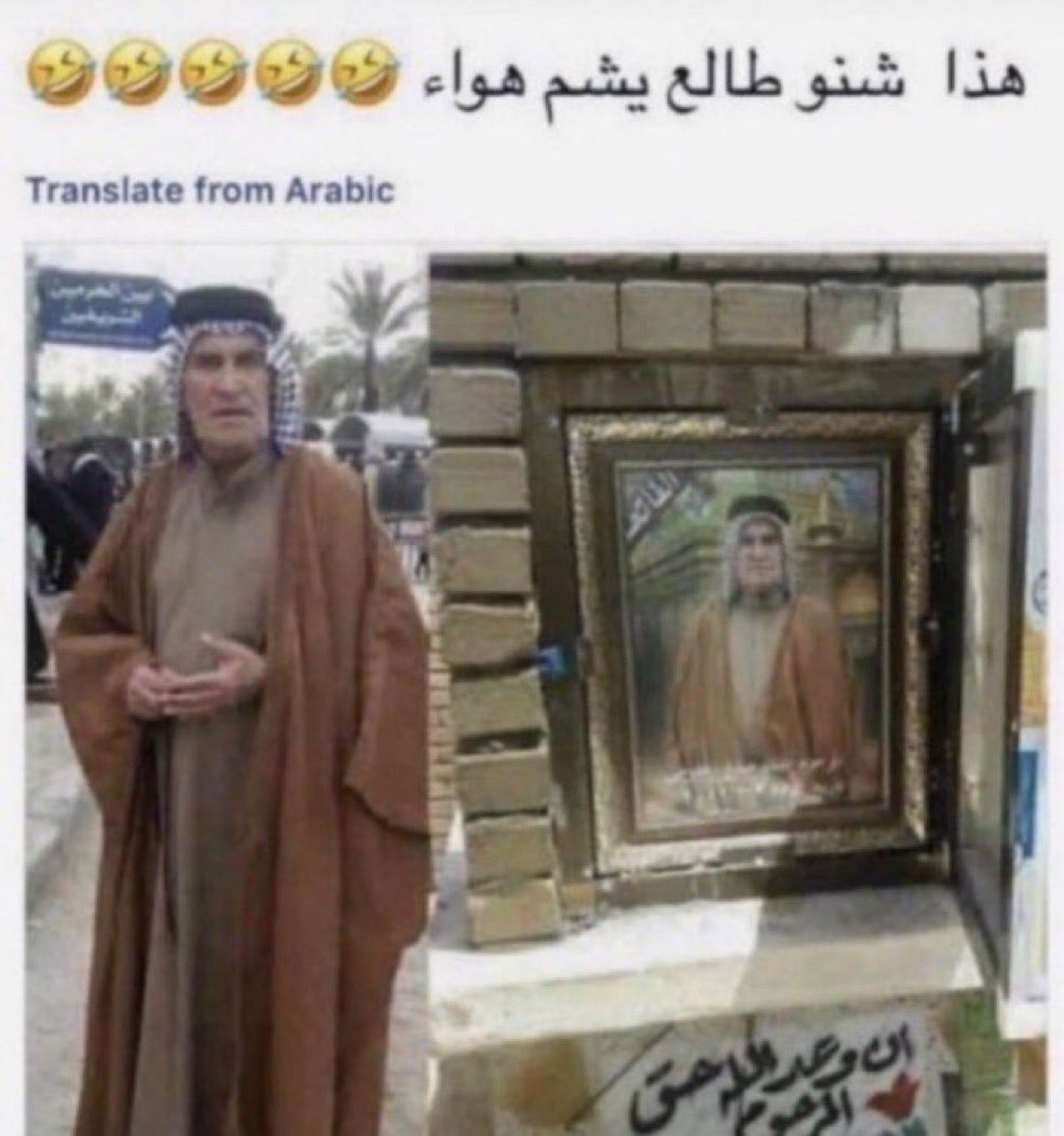 خـ!لد (@ki11_i) on Twitter photo 