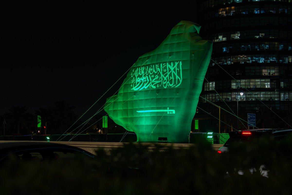 dhahran_mun's tweet photo. 🎊

مجسمات اليوم الوطني تزين #الظهران 🇸🇦💚 
لوحات إبداعية تعكس حب الوطن وتزيد 
شوارعنا جمالًا . .

 #اليوم_الوطني_السعودي95 
#بلدية_مدينة_الظهران https://t.co/0LdHdHrPNF