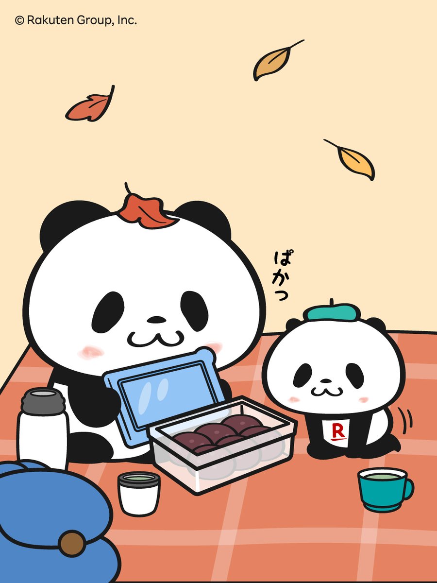 buta@お買いものパンダ(楽天パンダ) (@okaimono_panda) / Posts / X